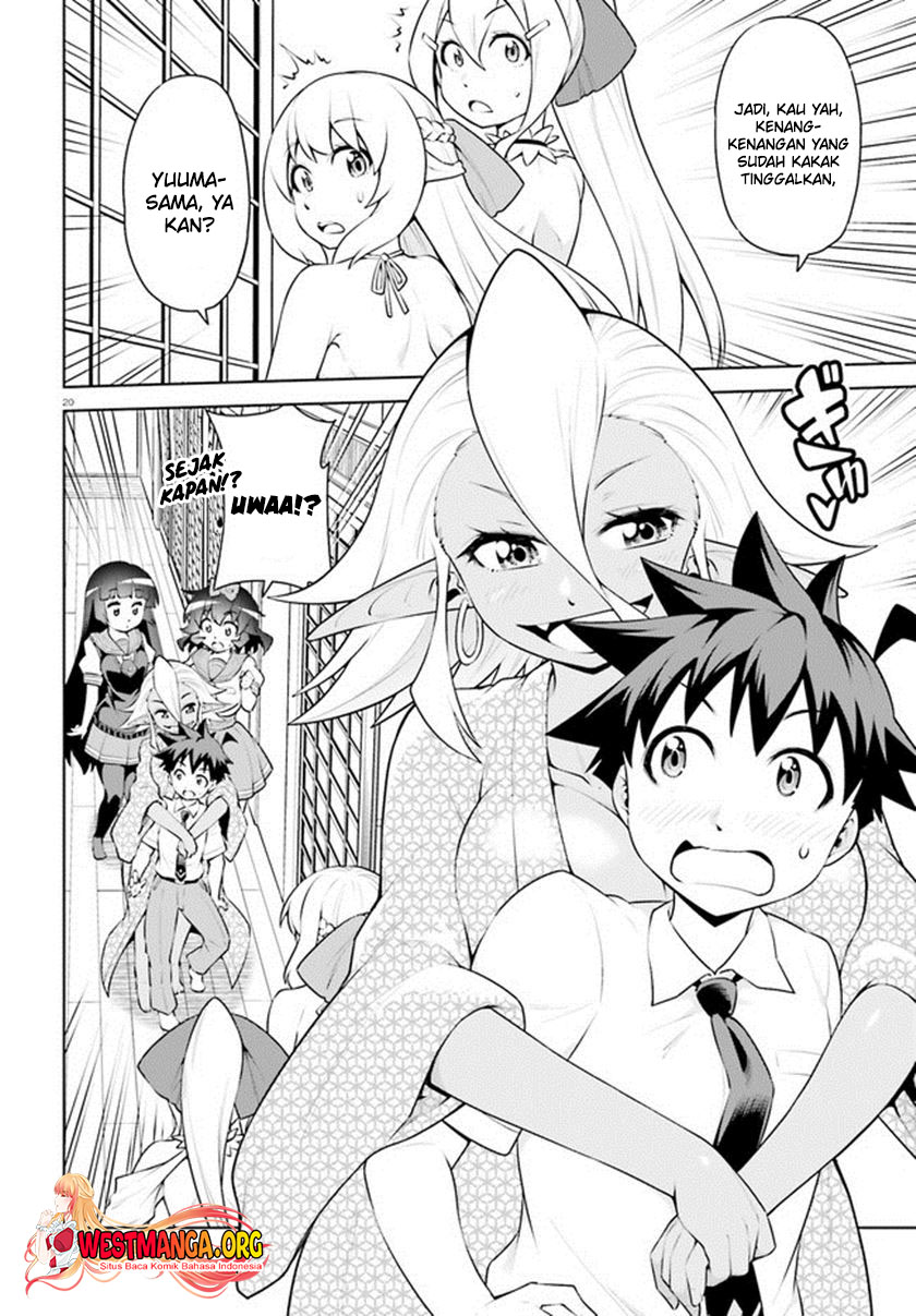 Boku ga Yuusha de Maou mo Boku de chapter 20